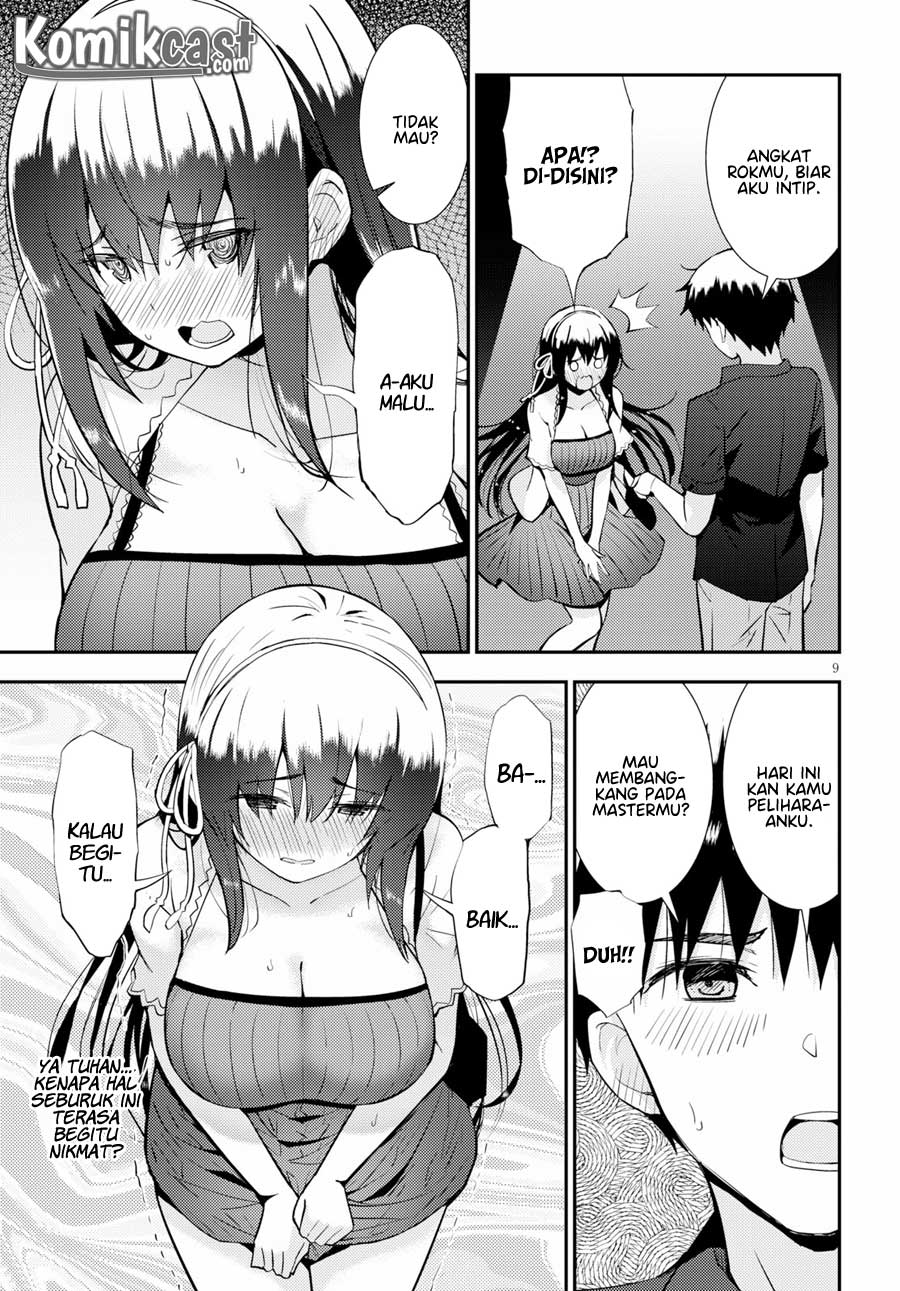 Kawaikereba Hentai demo Suki ni Natte Kuremasu ka? Chapter 23 - halaman 11