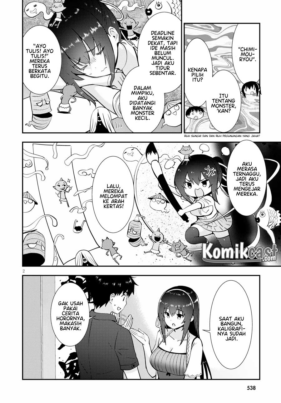 Kawaikereba Hentai demo Suki ni Natte Kuremasu ka? Chapter 23 - halaman 4