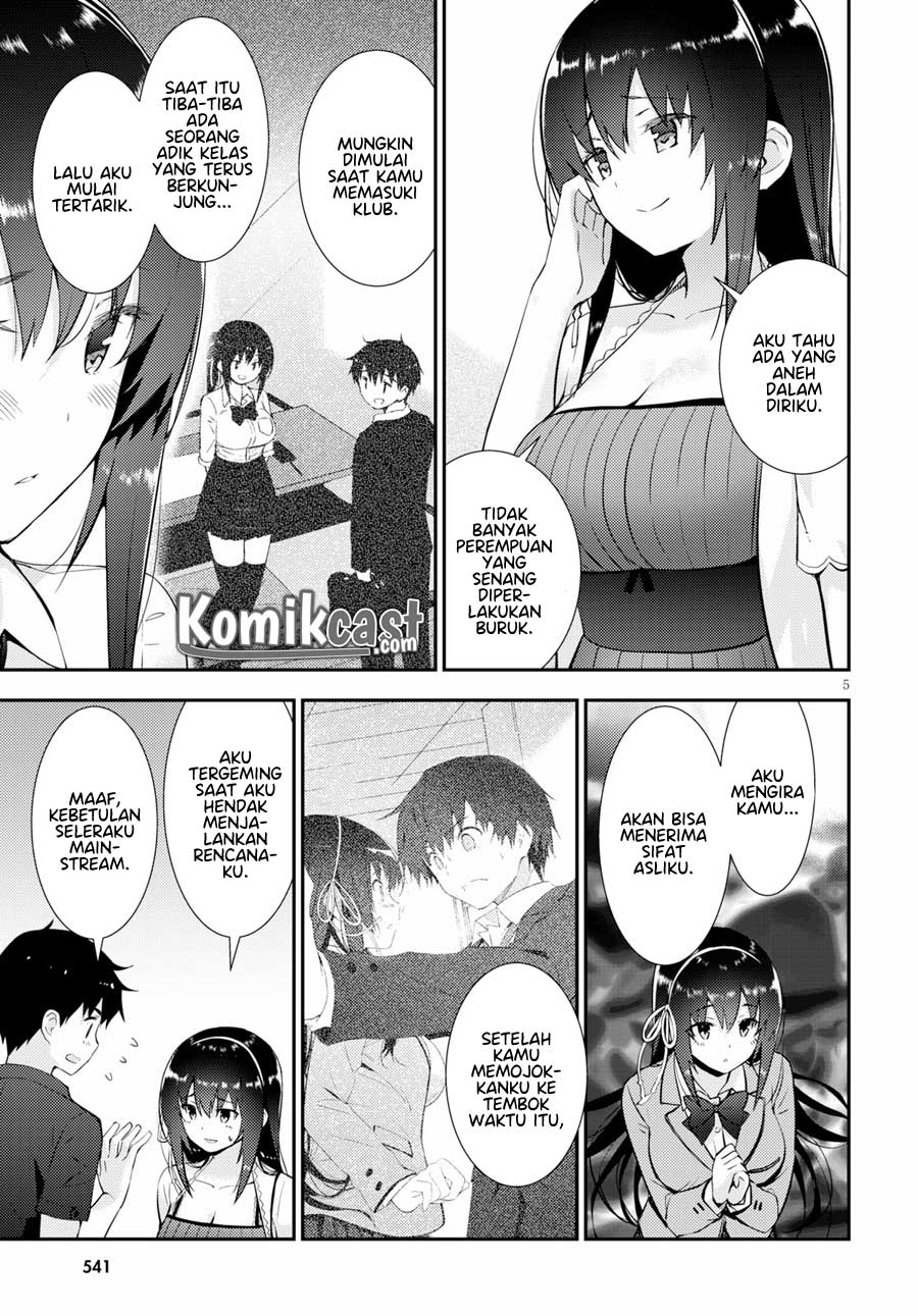 Kawaikereba Hentai demo Suki ni Natte Kuremasu ka? Chapter 23 - halaman 7