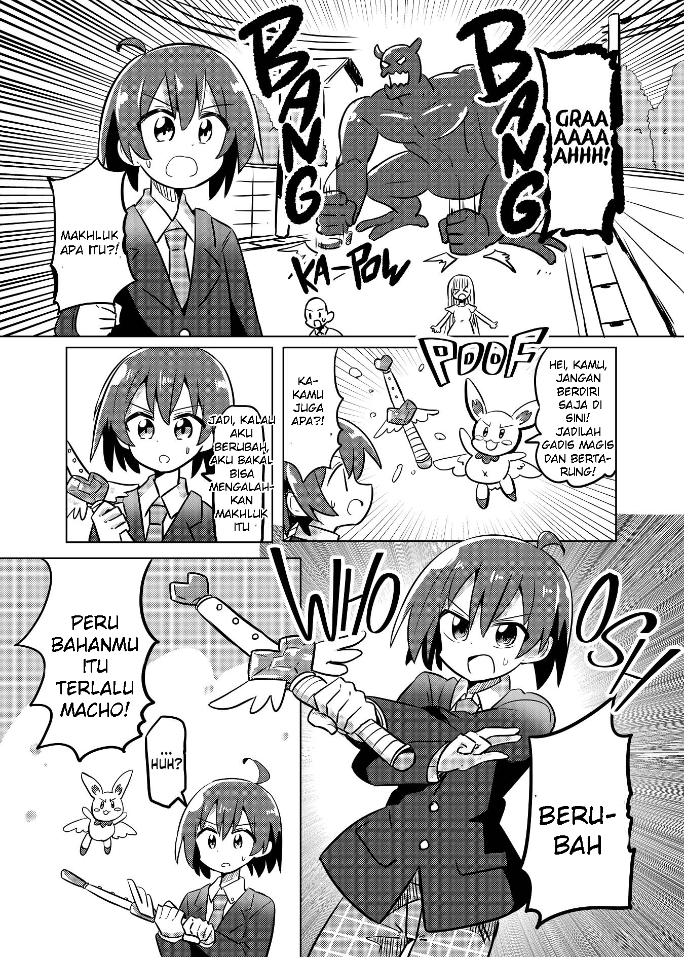Kawaiku Tatakawanaito Jitsuryoku ga Hakki Dekinai TS Mahou Shoujo no Manga Chapter 0 - halaman 2