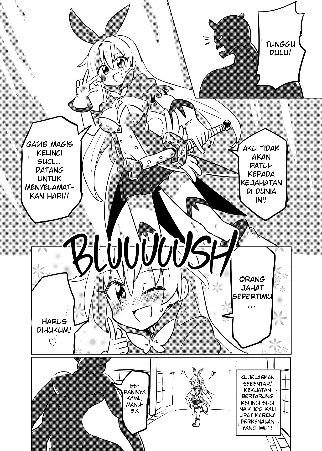 Kawaiku Tatakawanaito Jitsuryoku ga Hakki Dekinai TS Mahou Shoujo no Manga Chapter 0 - halaman 7