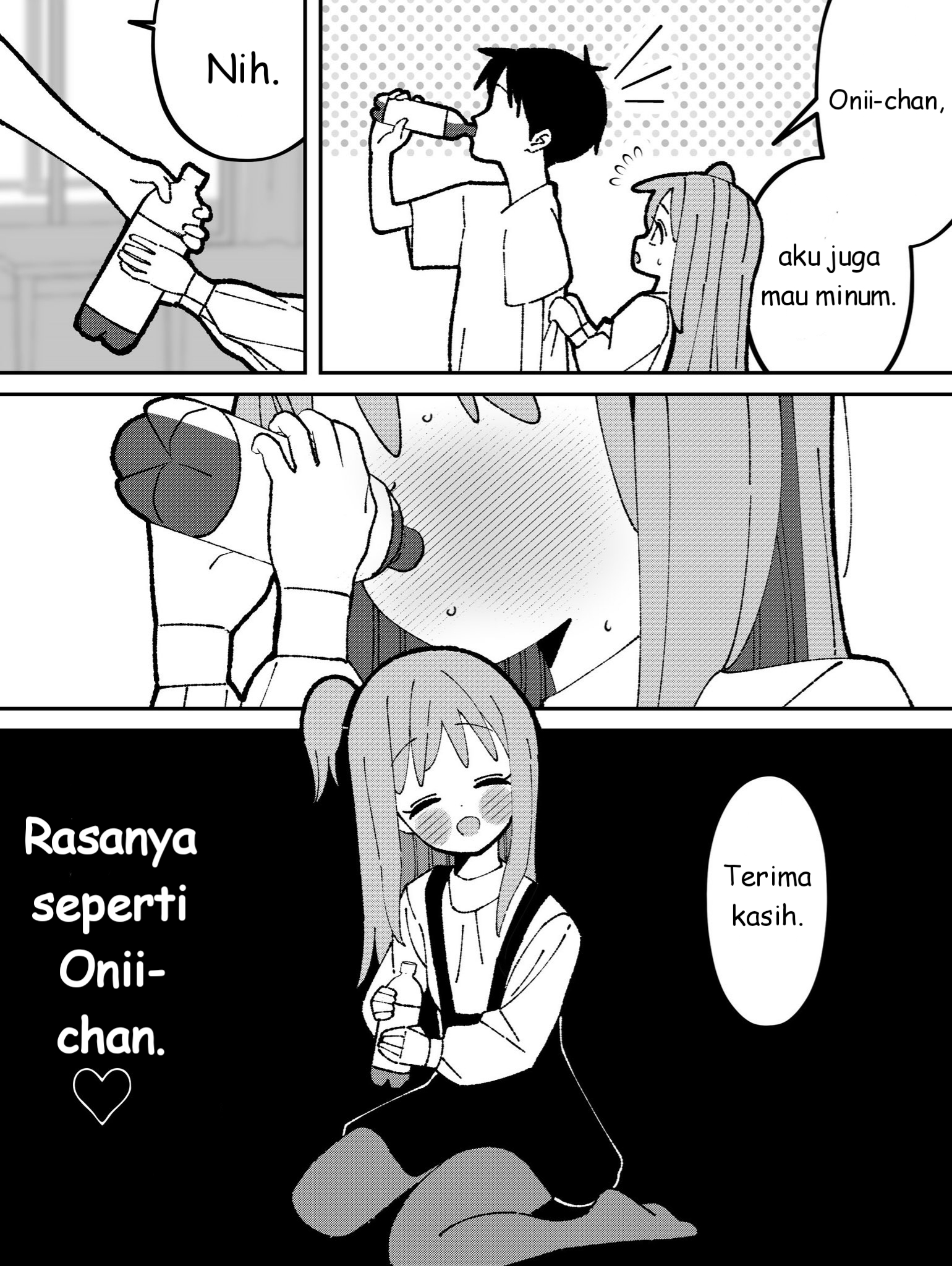 Kawaisou na Imouto-chan Chapter 17 - halaman 1