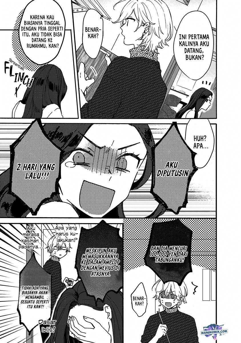 Kawaisugiru Danshi ga Ouchi de Matteimasu Chapter 1 - halaman 12