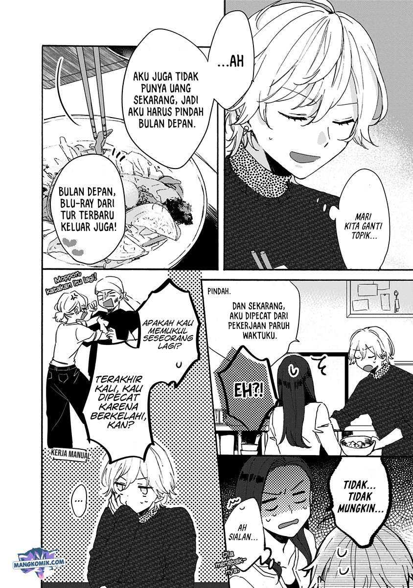 Kawaisugiru Danshi ga Ouchi de Matteimasu Chapter 1 - halaman 13