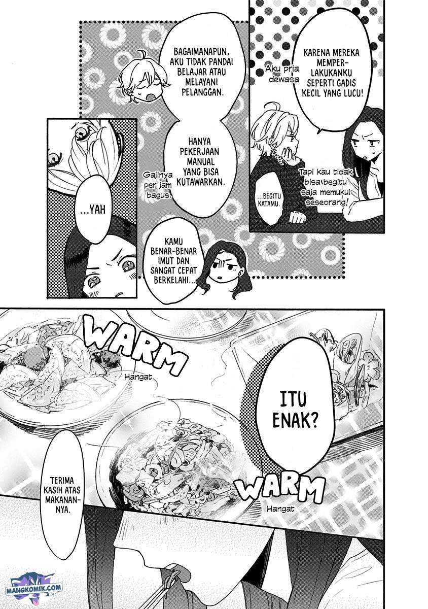 Kawaisugiru Danshi ga Ouchi de Matteimasu Chapter 1 - halaman 14
