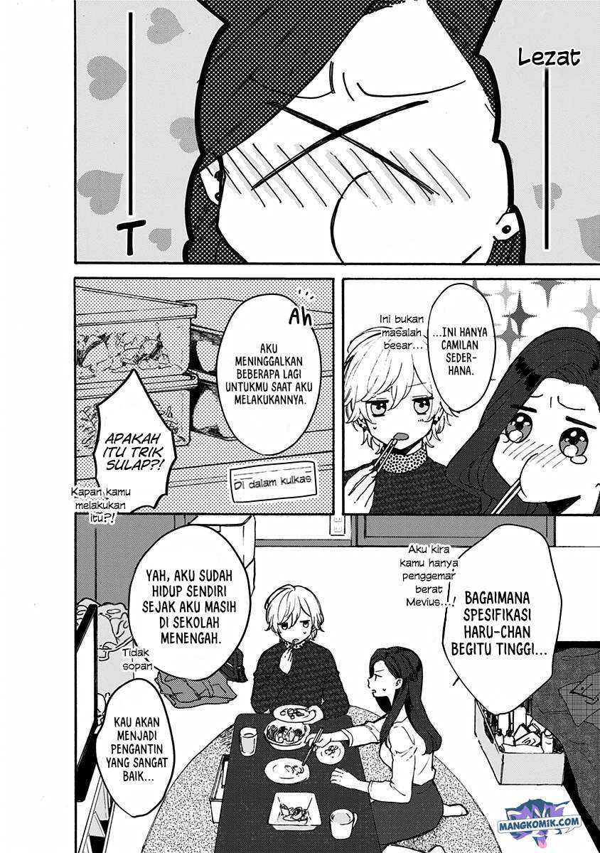 Kawaisugiru Danshi ga Ouchi de Matteimasu Chapter 1 - halaman 15