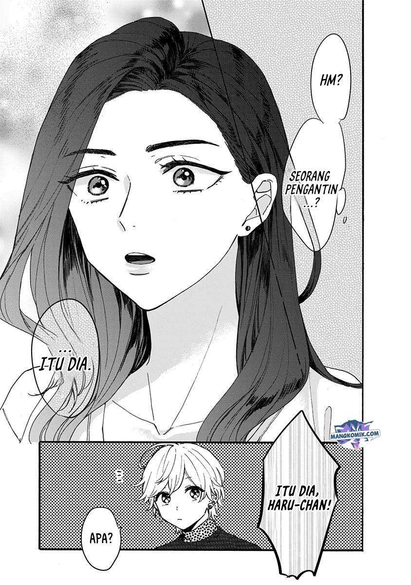 Kawaisugiru Danshi ga Ouchi de Matteimasu Chapter 1 - halaman 16