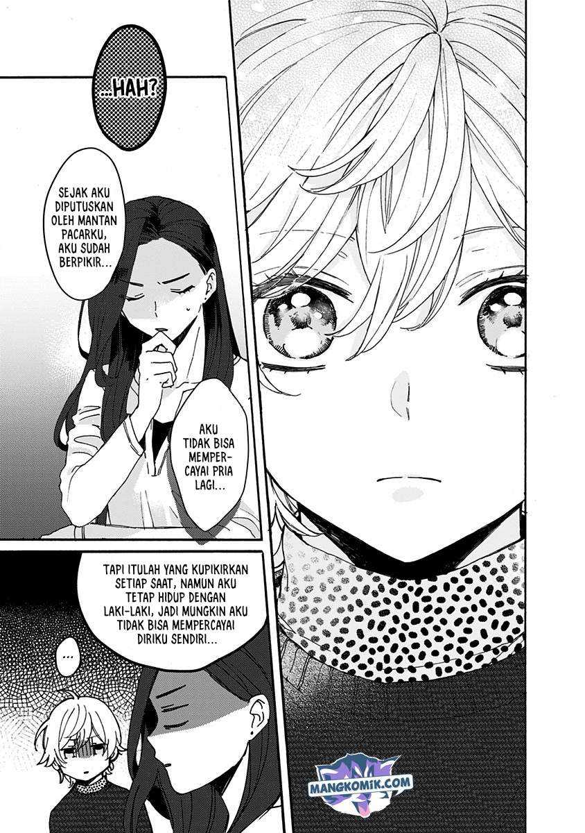 Kawaisugiru Danshi ga Ouchi de Matteimasu Chapter 1 - halaman 18