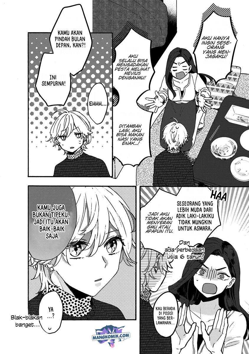 Kawaisugiru Danshi ga Ouchi de Matteimasu Chapter 1 - halaman 19