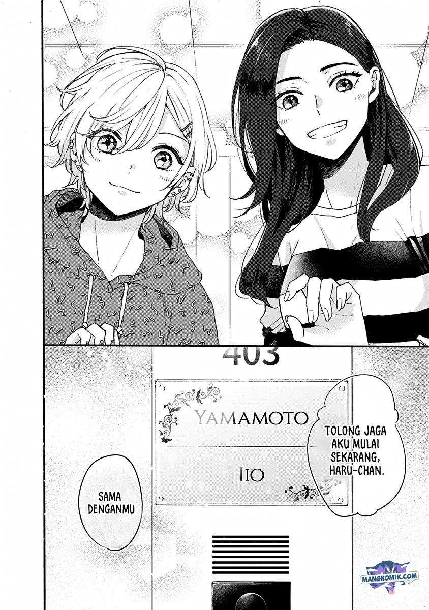 Kawaisugiru Danshi ga Ouchi de Matteimasu Chapter 1 - halaman 21