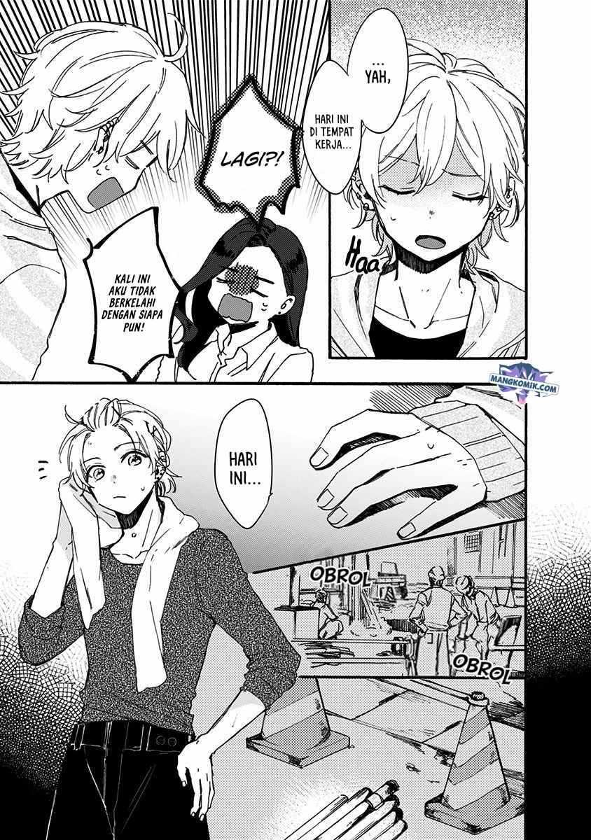 Kawaisugiru Danshi ga Ouchi de Matteimasu Chapter 2 - halaman 10