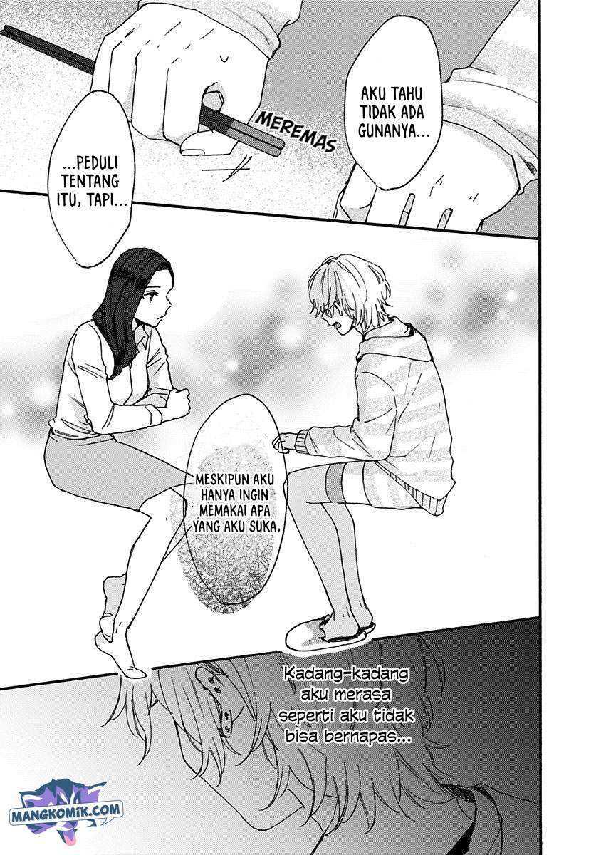 Kawaisugiru Danshi ga Ouchi de Matteimasu Chapter 2 - halaman 12