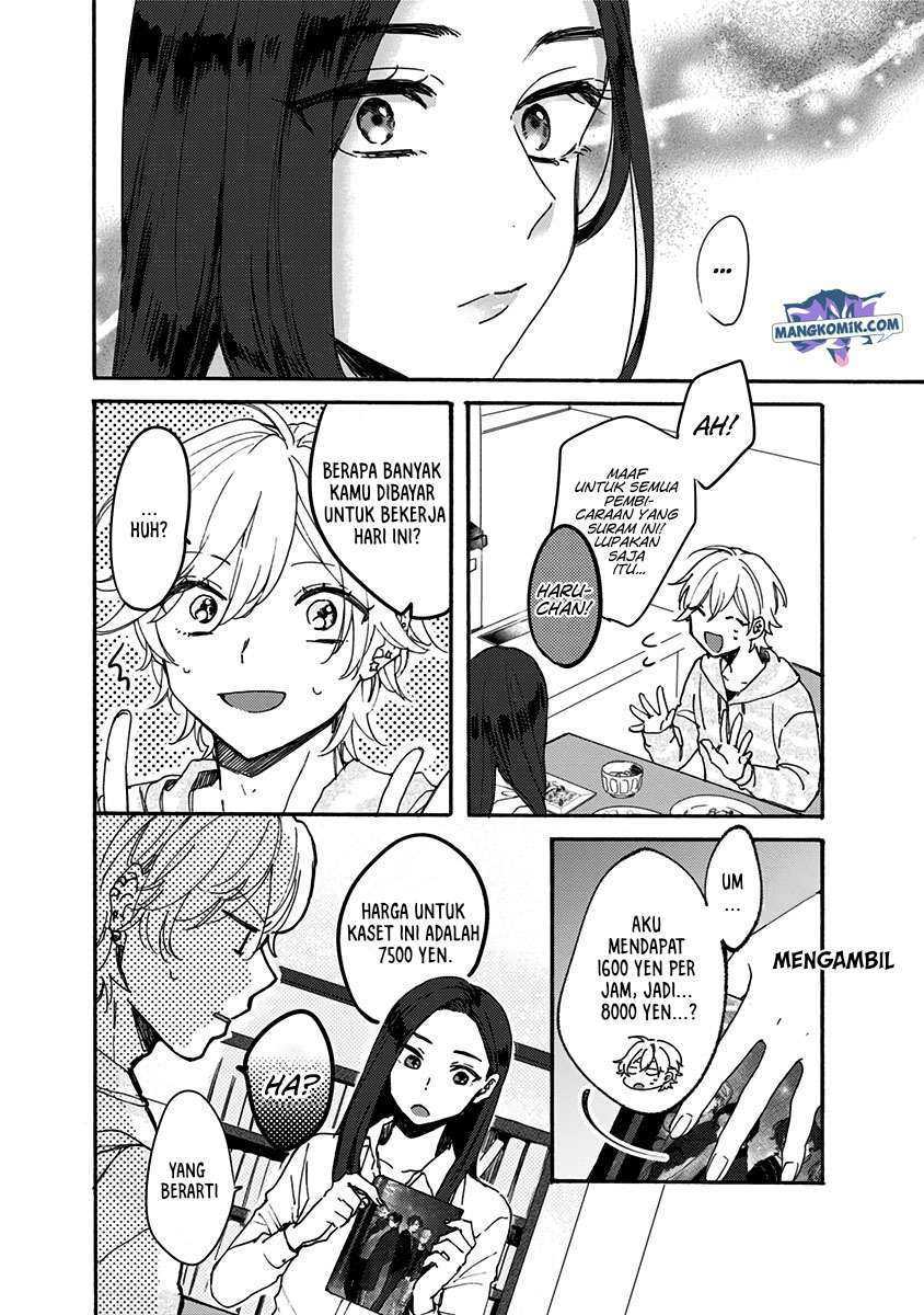 Kawaisugiru Danshi ga Ouchi de Matteimasu Chapter 2 - halaman 13