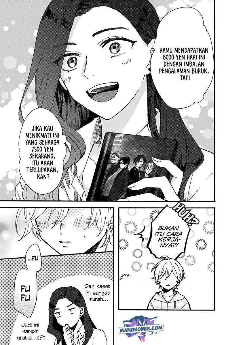 Kawaisugiru Danshi ga Ouchi de Matteimasu Chapter 2 - halaman 14