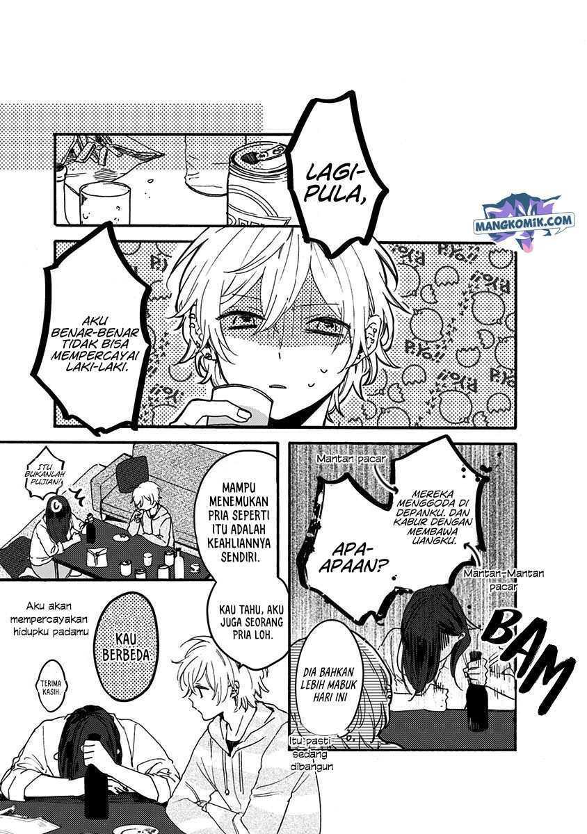Kawaisugiru Danshi ga Ouchi de Matteimasu Chapter 2 - halaman 16