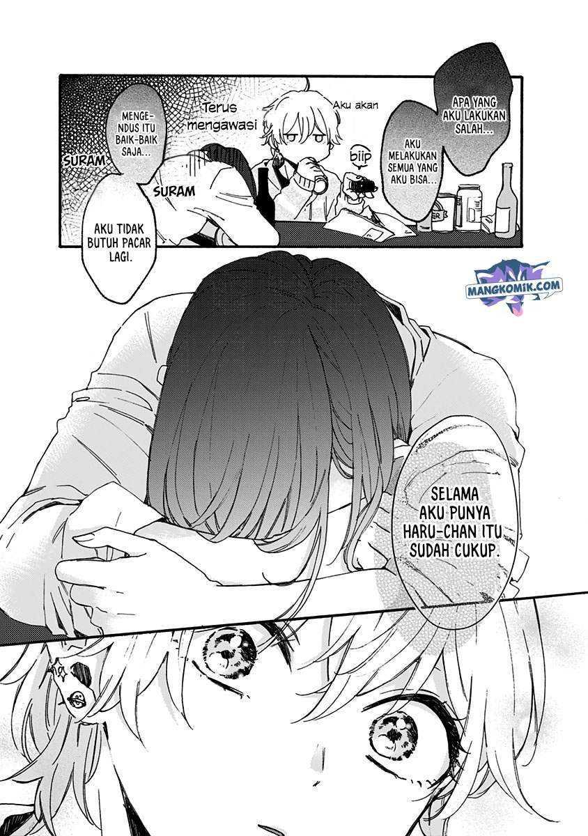 Kawaisugiru Danshi ga Ouchi de Matteimasu Chapter 2 - halaman 17