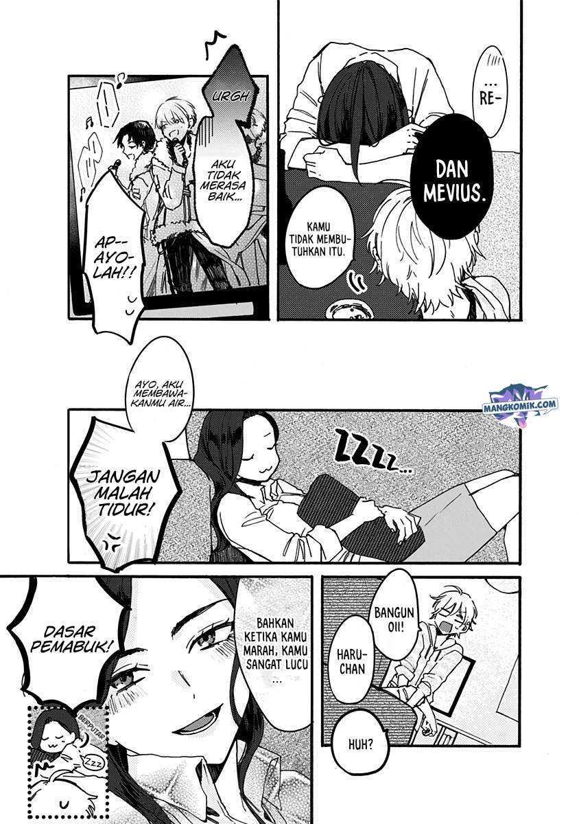 Kawaisugiru Danshi ga Ouchi de Matteimasu Chapter 2 - halaman 18