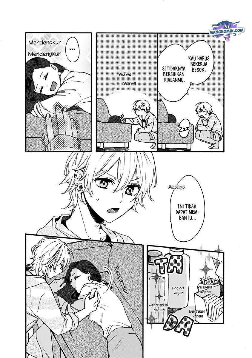 Kawaisugiru Danshi ga Ouchi de Matteimasu Chapter 2 - halaman 19
