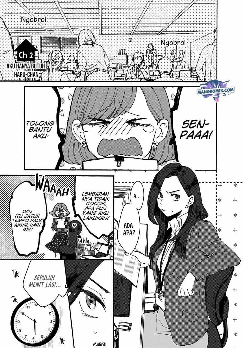 Kawaisugiru Danshi ga Ouchi de Matteimasu Chapter 2 - halaman 2