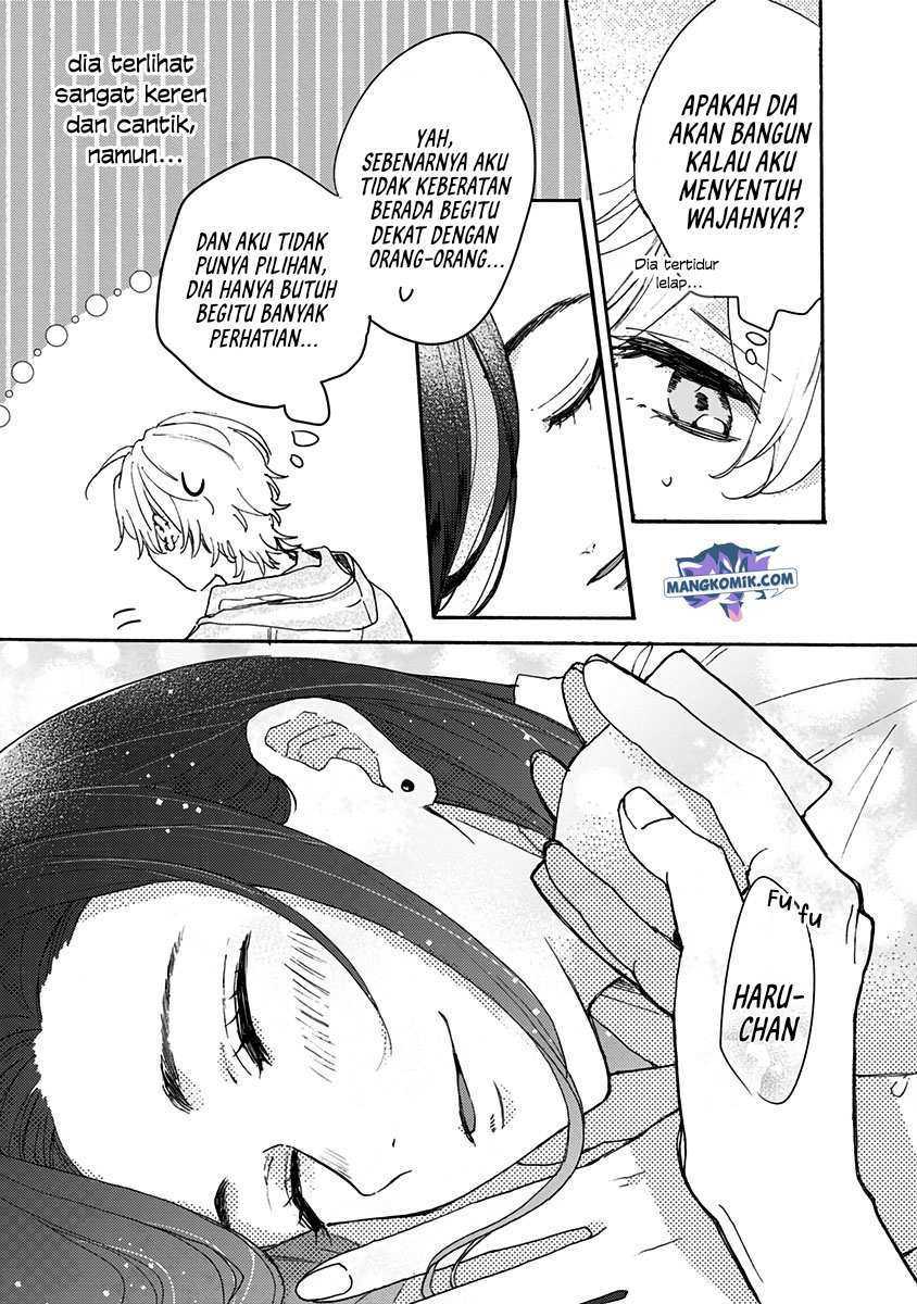 Kawaisugiru Danshi ga Ouchi de Matteimasu Chapter 2 - halaman 20