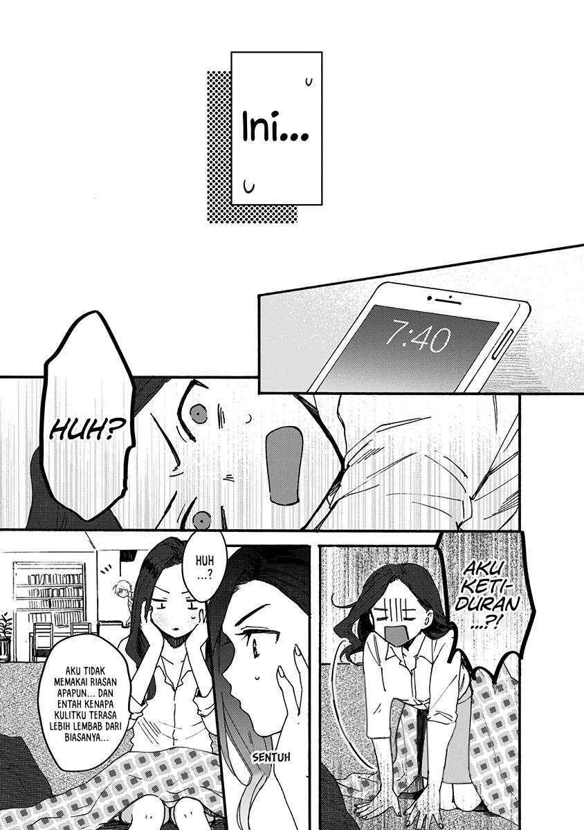 Kawaisugiru Danshi ga Ouchi de Matteimasu Chapter 2 - halaman 22