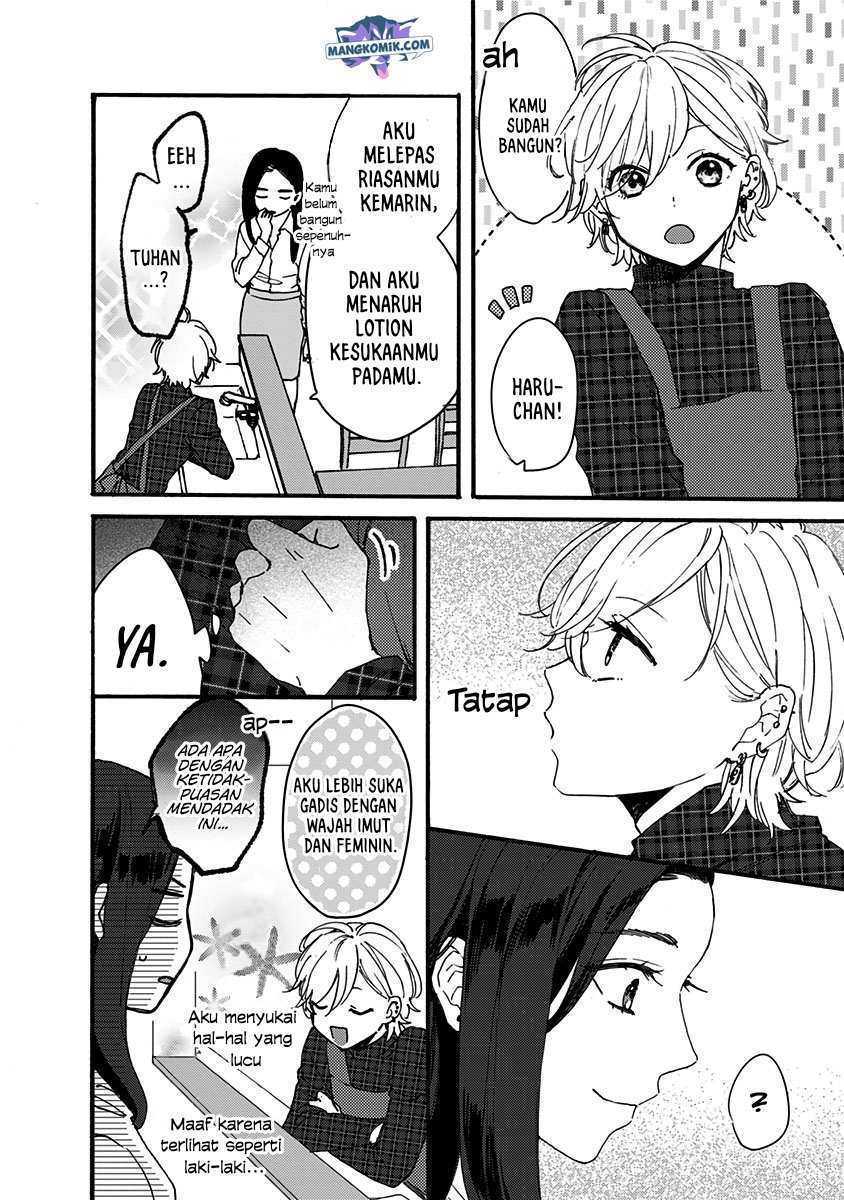 Kawaisugiru Danshi ga Ouchi de Matteimasu Chapter 2 - halaman 23