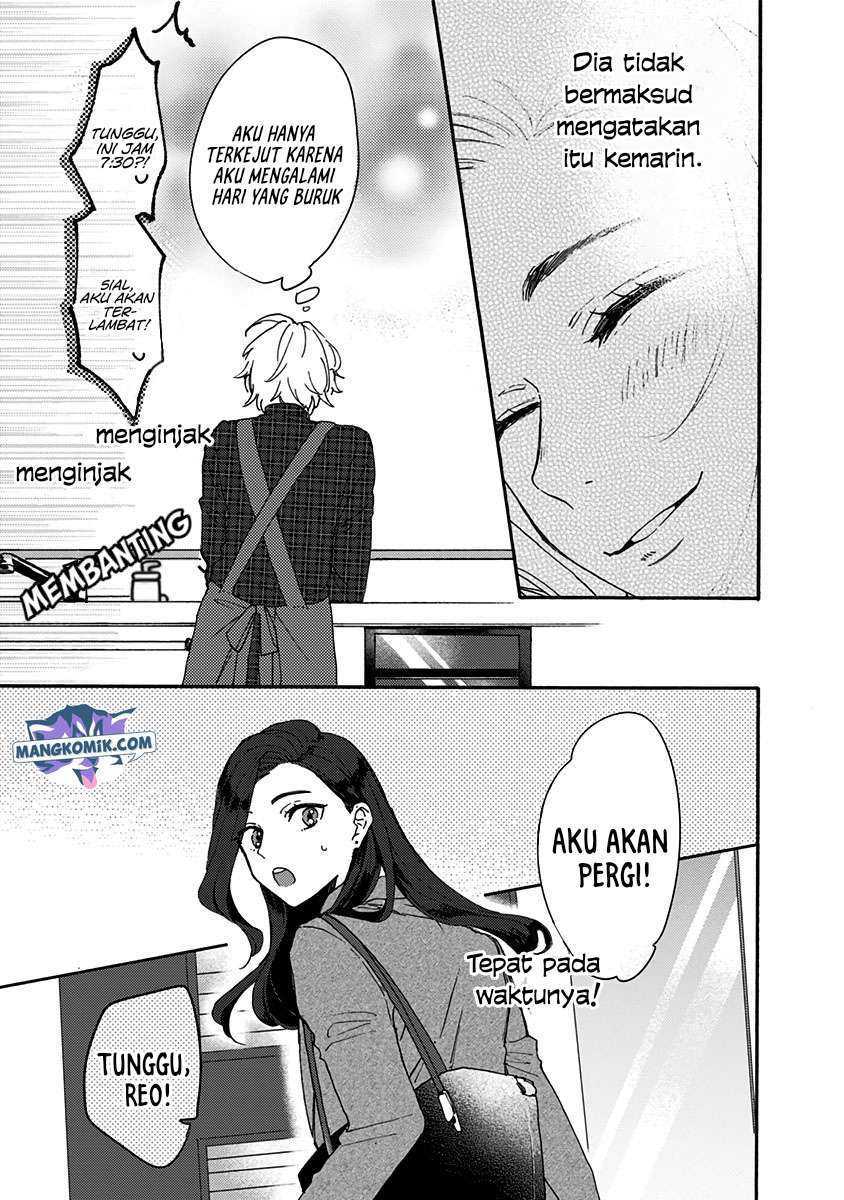 Kawaisugiru Danshi ga Ouchi de Matteimasu Chapter 2 - halaman 24