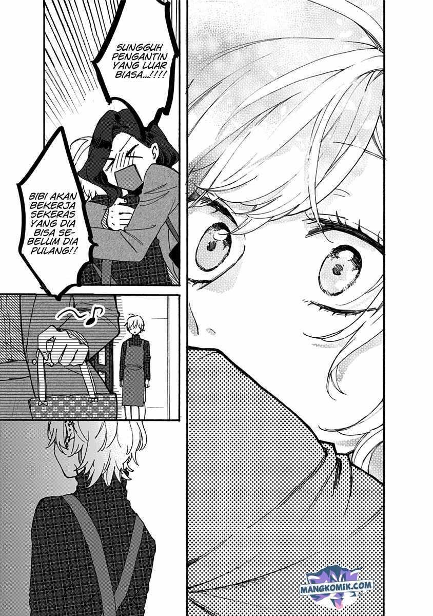Kawaisugiru Danshi ga Ouchi de Matteimasu Chapter 2 - halaman 26