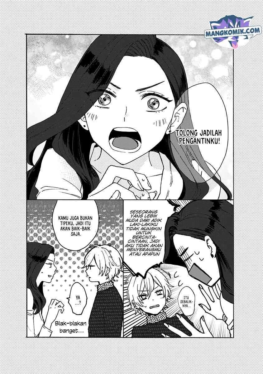 Kawaisugiru Danshi ga Ouchi de Matteimasu Chapter 2 - halaman 27