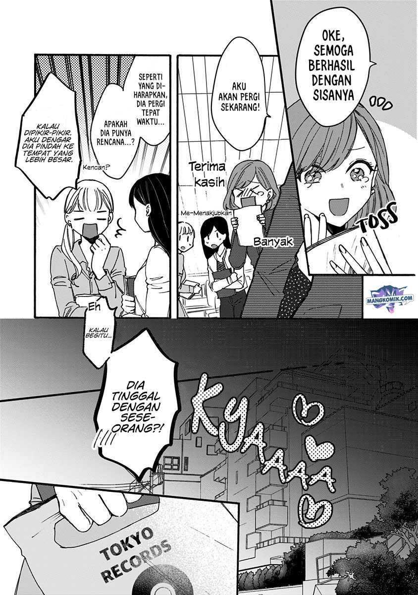 Kawaisugiru Danshi ga Ouchi de Matteimasu Chapter 2 - halaman 4