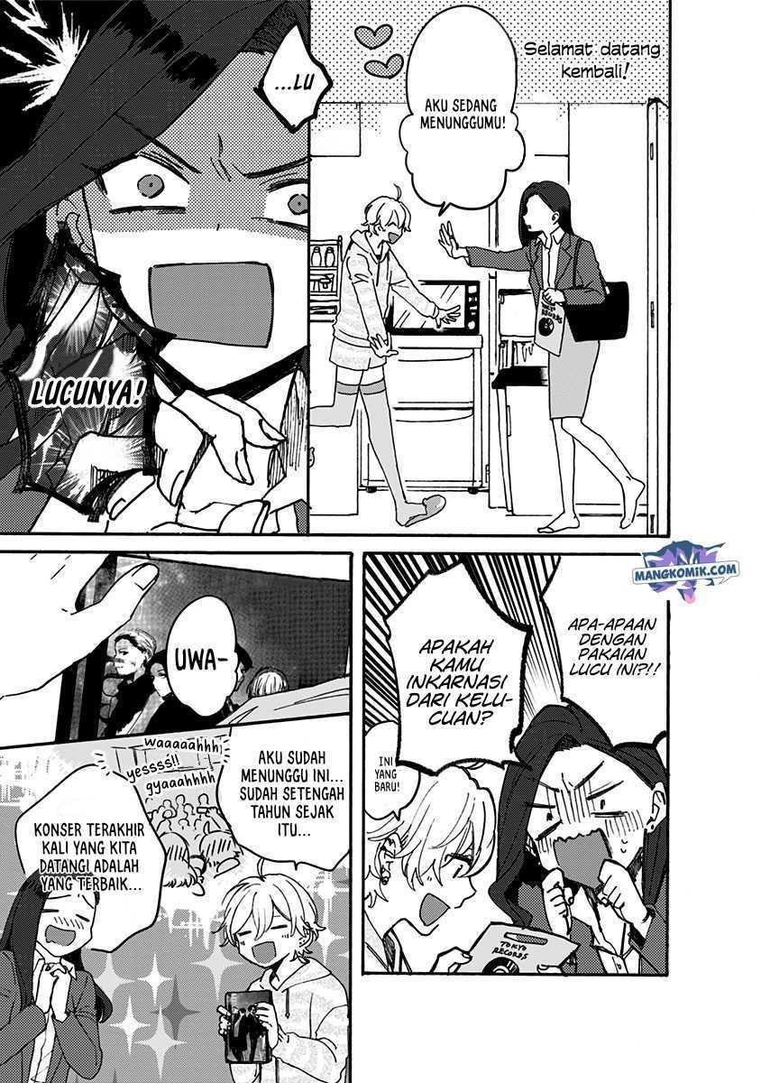 Kawaisugiru Danshi ga Ouchi de Matteimasu Chapter 2 - halaman 6