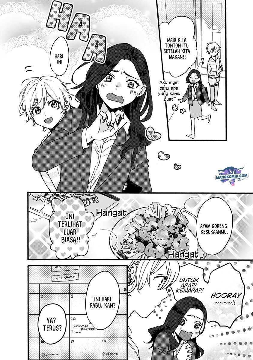 Kawaisugiru Danshi ga Ouchi de Matteimasu Chapter 2 - halaman 7