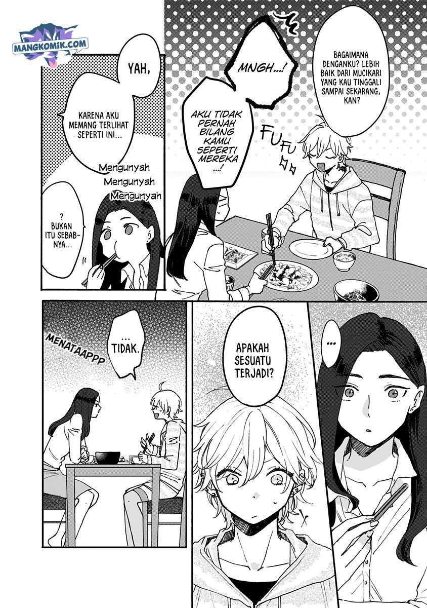 Kawaisugiru Danshi ga Ouchi de Matteimasu Chapter 2 - halaman 9