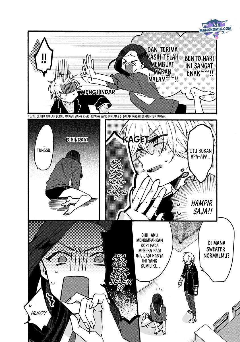 Kawaisugiru Danshi ga Ouchi de Matteimasu Chapter 3 - halaman 11