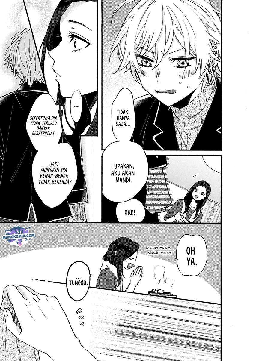 Kawaisugiru Danshi ga Ouchi de Matteimasu Chapter 3 - halaman 12