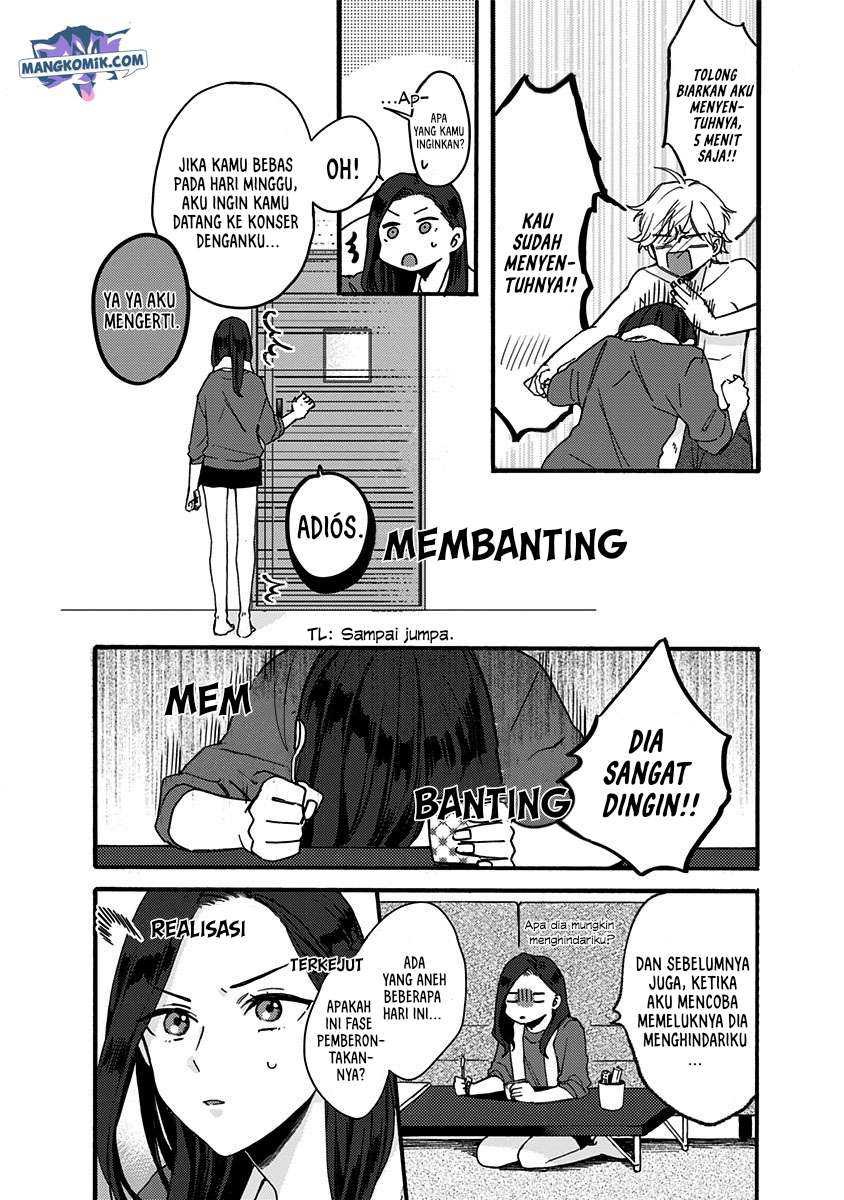 Kawaisugiru Danshi ga Ouchi de Matteimasu Chapter 3 - halaman 16