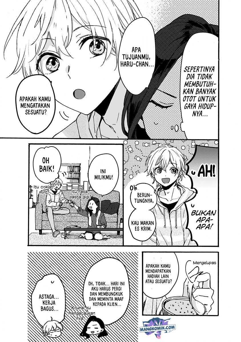 Kawaisugiru Danshi ga Ouchi de Matteimasu Chapter 3 - halaman 18