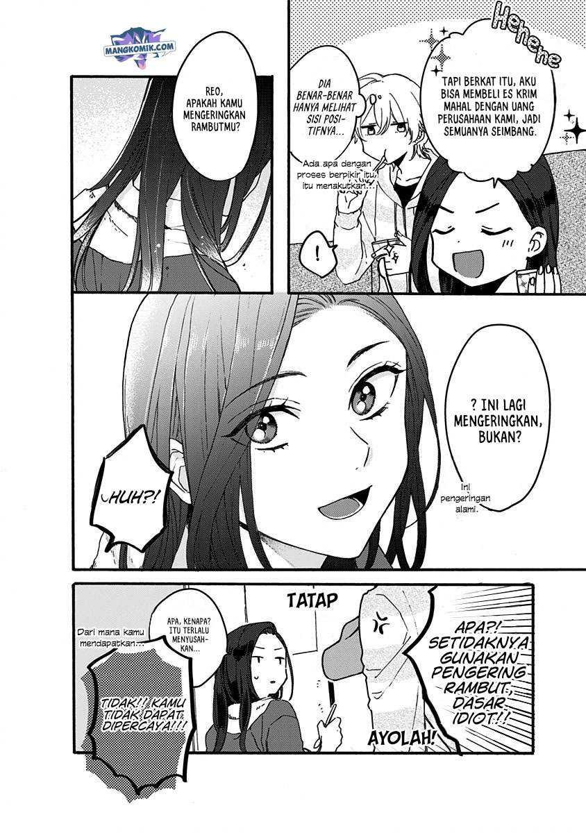 Kawaisugiru Danshi ga Ouchi de Matteimasu Chapter 3 - halaman 19