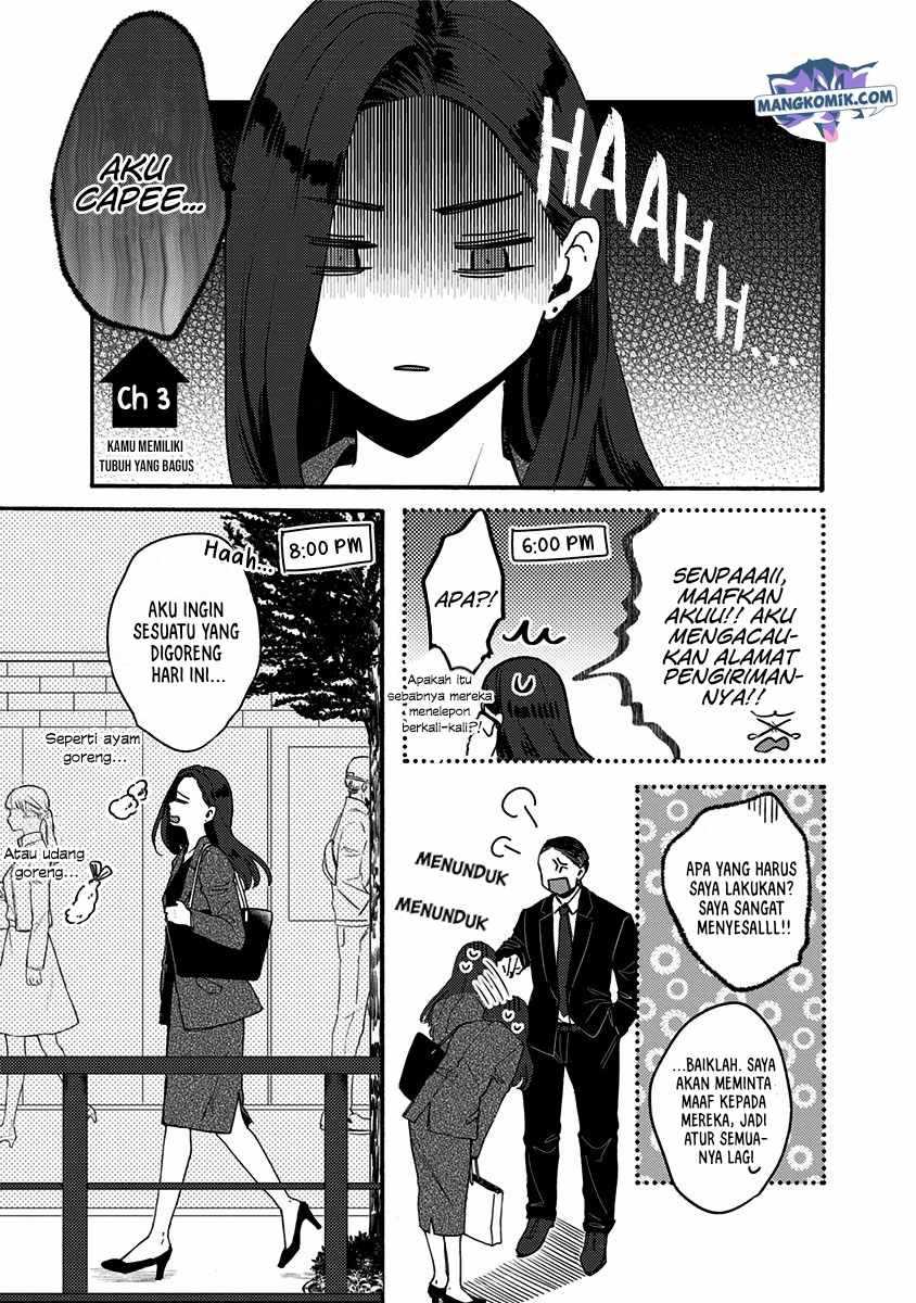Kawaisugiru Danshi ga Ouchi de Matteimasu Chapter 3 - halaman 2
