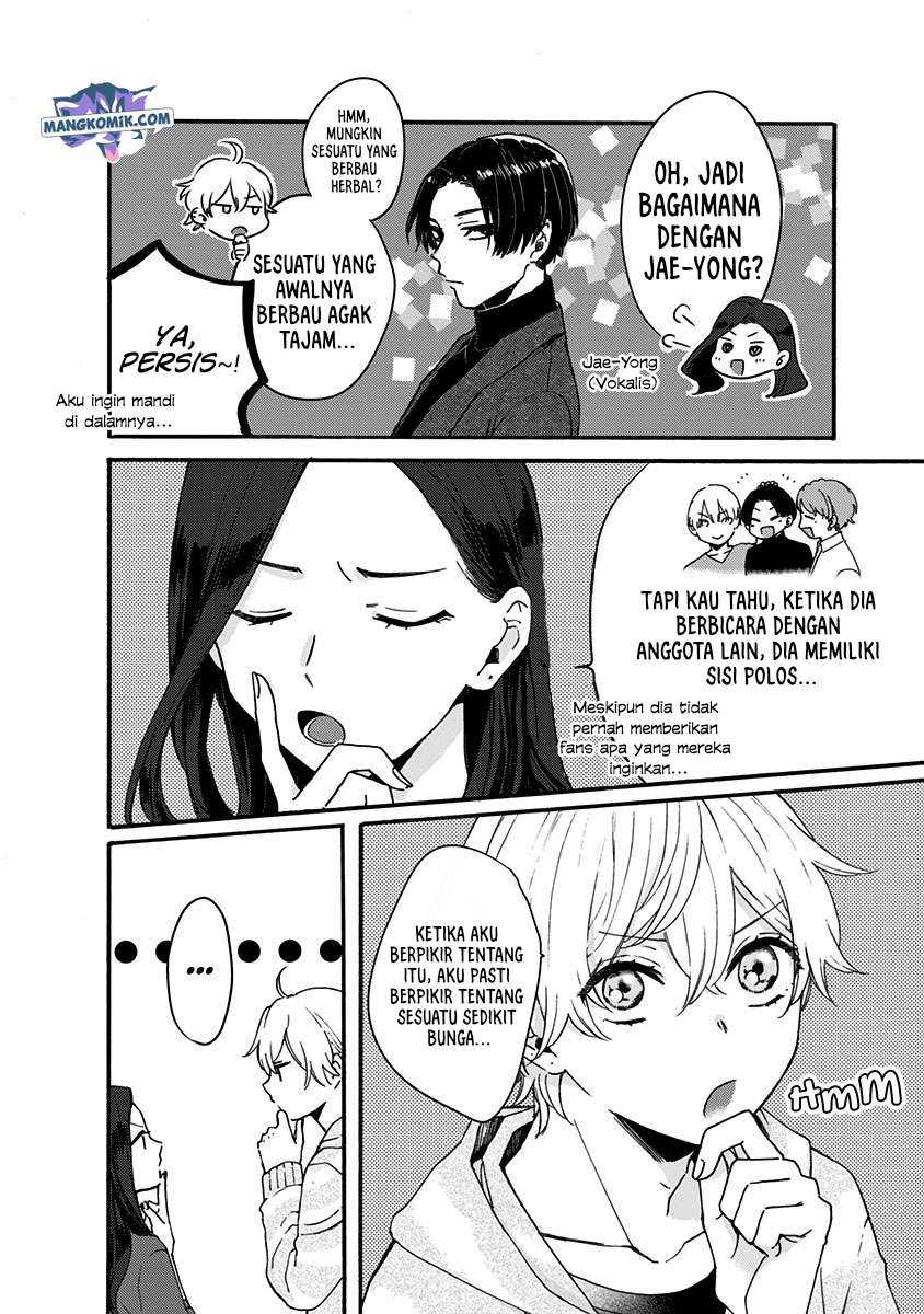Kawaisugiru Danshi ga Ouchi de Matteimasu Chapter 3 - halaman 25