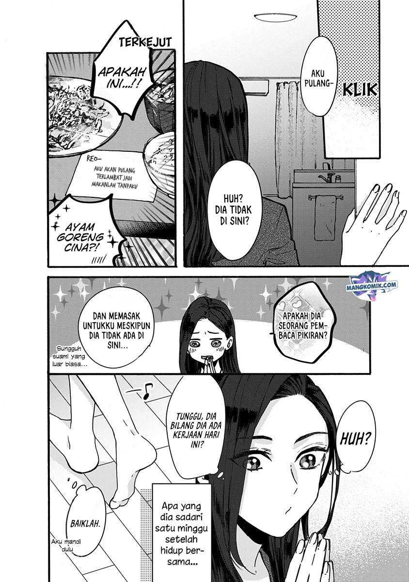 Kawaisugiru Danshi ga Ouchi de Matteimasu Chapter 3 - halaman 3