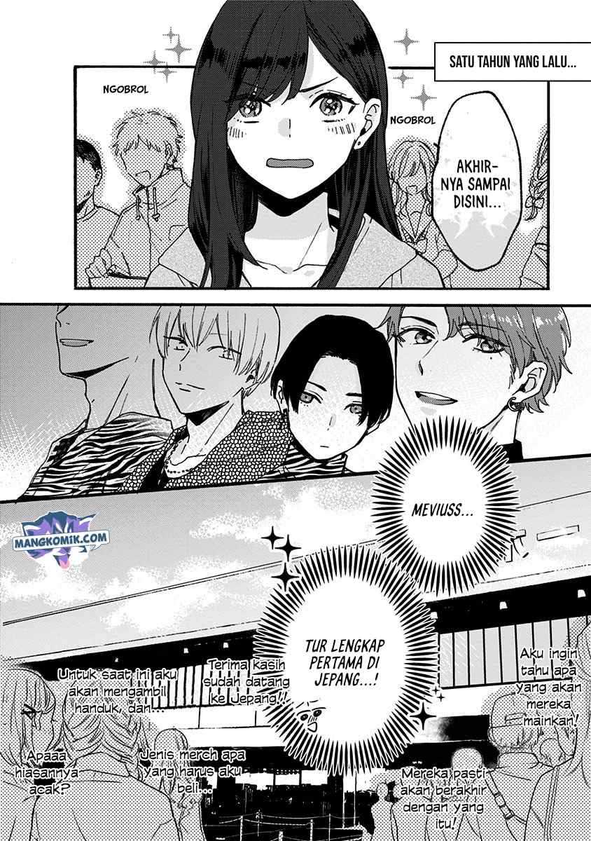 Kawaisugiru Danshi ga Ouchi de Matteimasu Chapter 3 - halaman 5