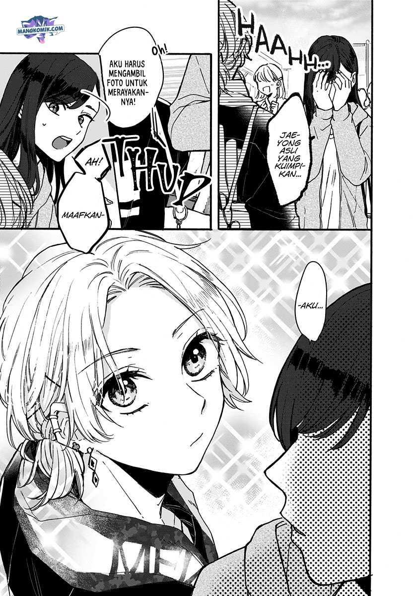 Kawaisugiru Danshi ga Ouchi de Matteimasu Chapter 3 - halaman 6