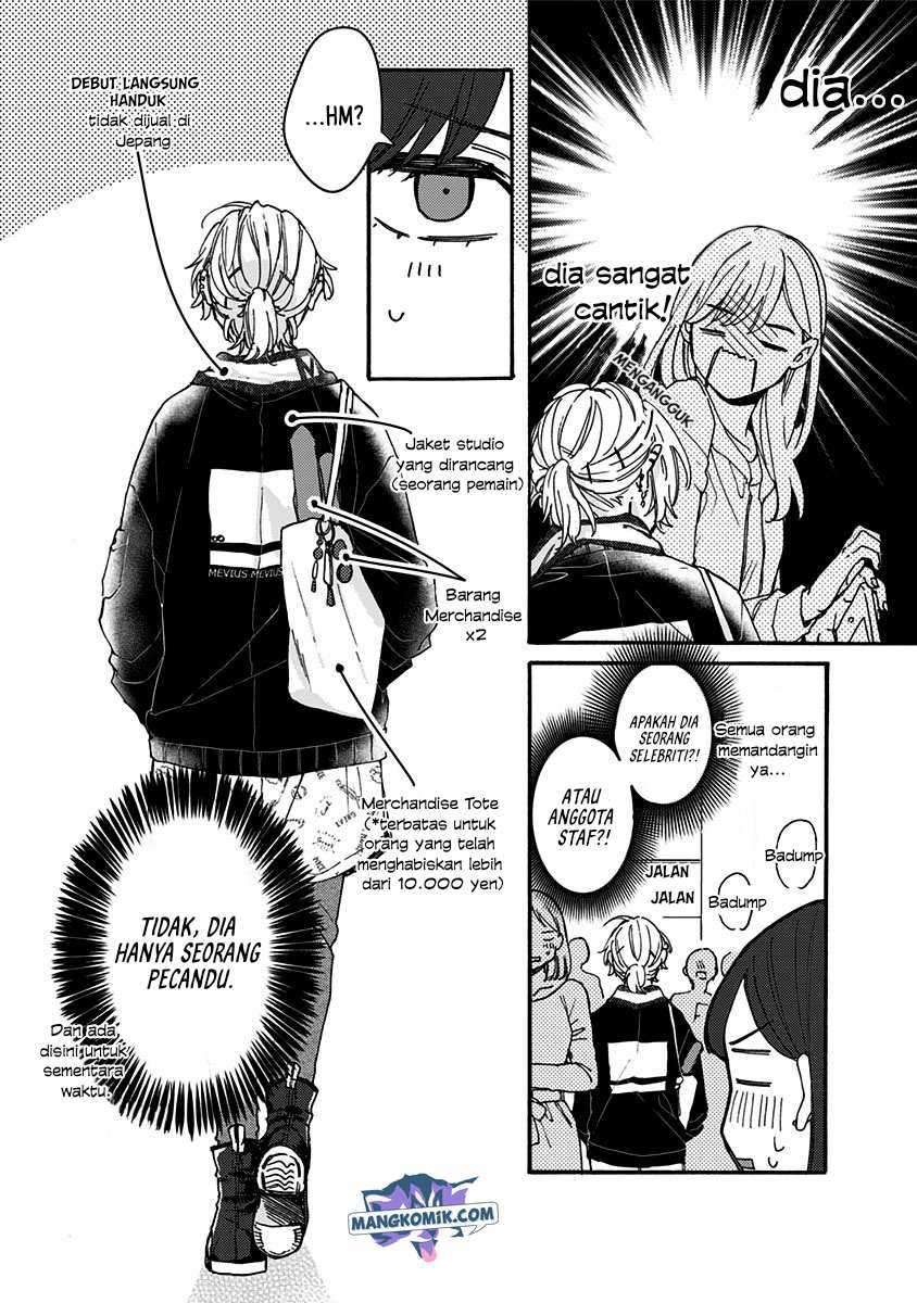Kawaisugiru Danshi ga Ouchi de Matteimasu Chapter 3 - halaman 7