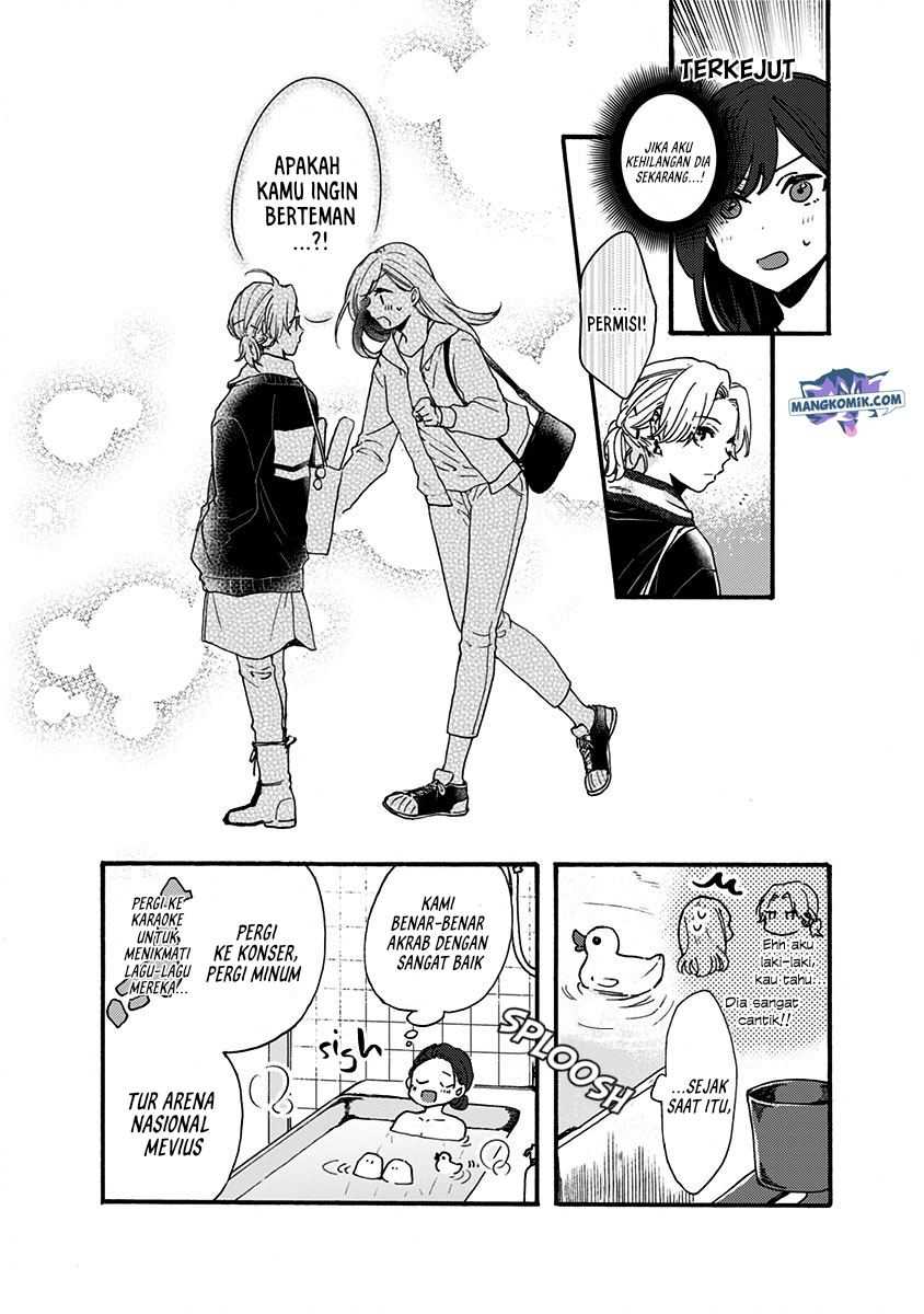 Kawaisugiru Danshi ga Ouchi de Matteimasu Chapter 3 - halaman 8