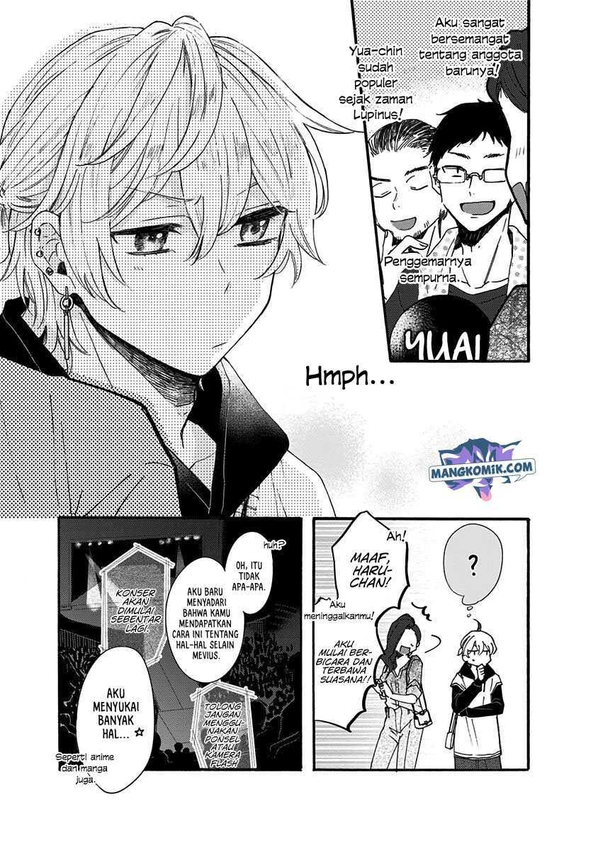 Kawaisugiru Danshi ga Ouchi de Matteimasu Chapter 4 - halaman 10