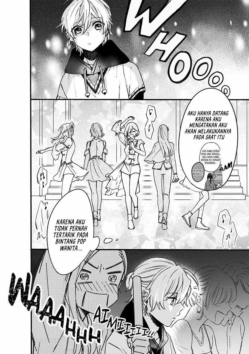 Kawaisugiru Danshi ga Ouchi de Matteimasu Chapter 4 - halaman 11