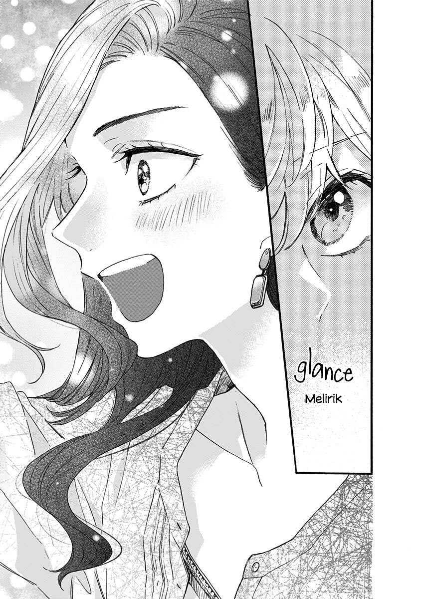 Kawaisugiru Danshi ga Ouchi de Matteimasu Chapter 4 - halaman 12