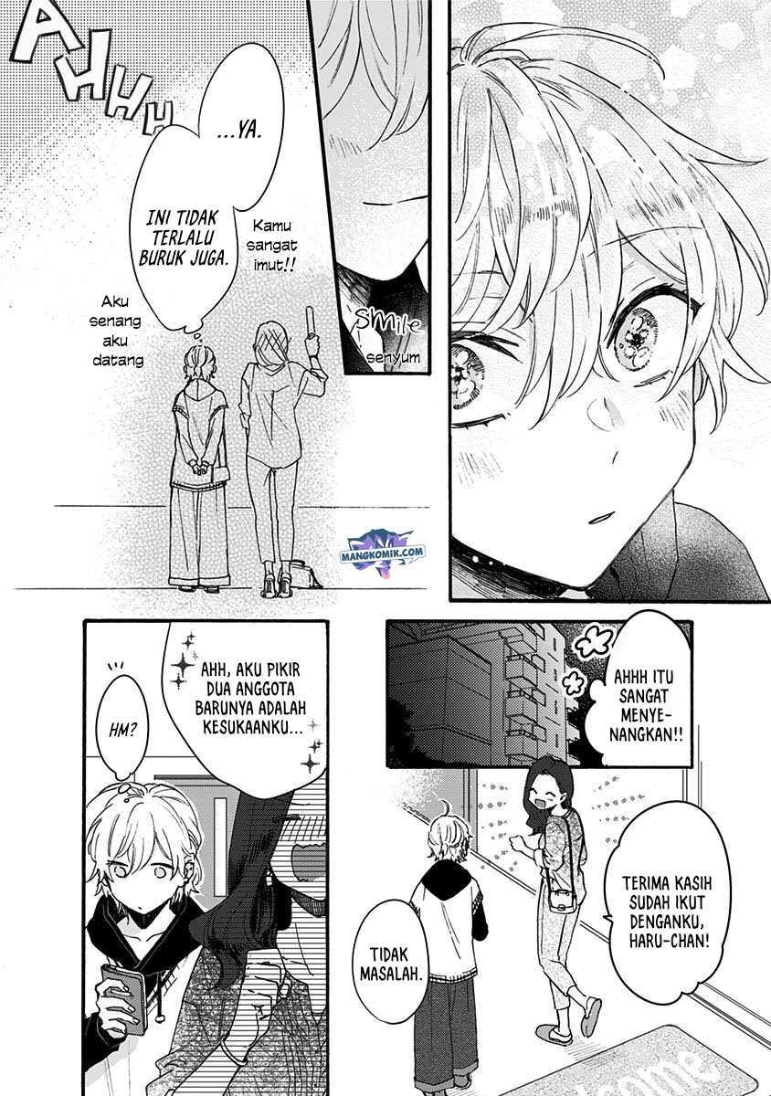 Kawaisugiru Danshi ga Ouchi de Matteimasu Chapter 4 - halaman 13