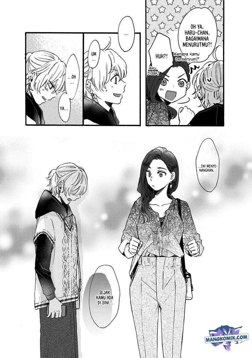 Kawaisugiru Danshi ga Ouchi de Matteimasu Chapter 4 - halaman 15